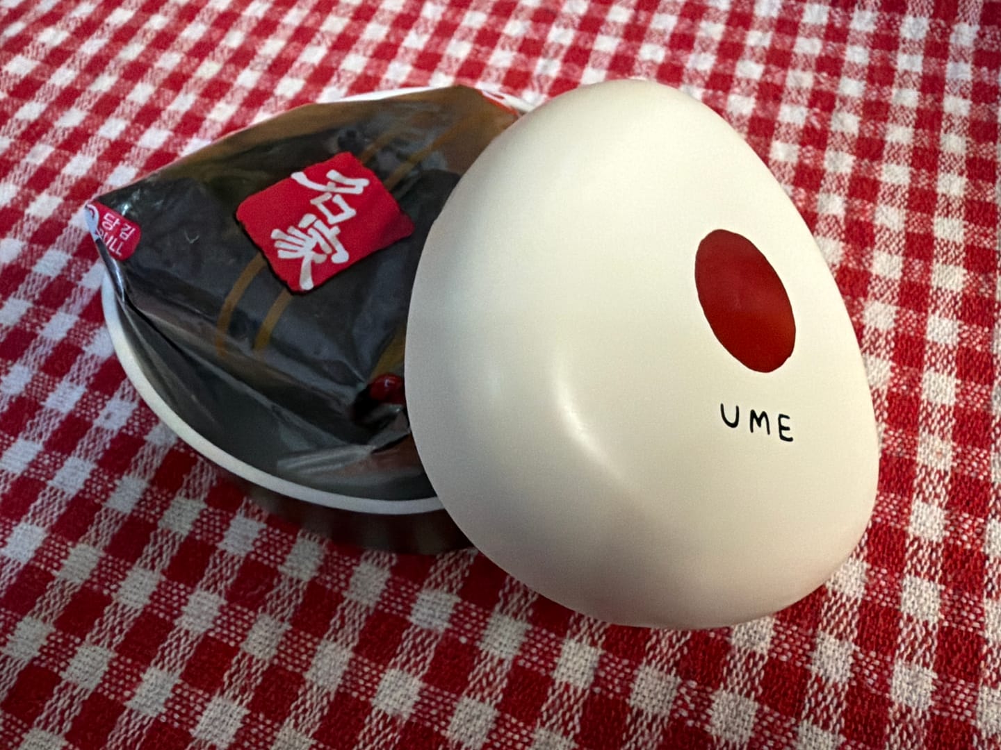 Customer photo review of Onigiri Box | Ume