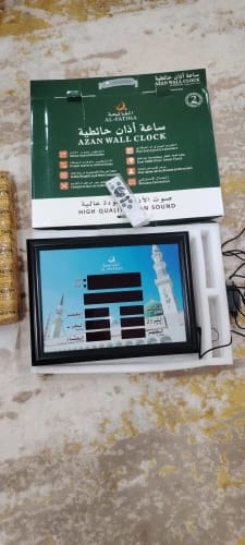 Customer photo review of Muslim Islamic Islam Stylish Azan Adhan Prayer Reminder Alarm Mosque Wall Clock Athan Prayer Time Hijri Digital LED