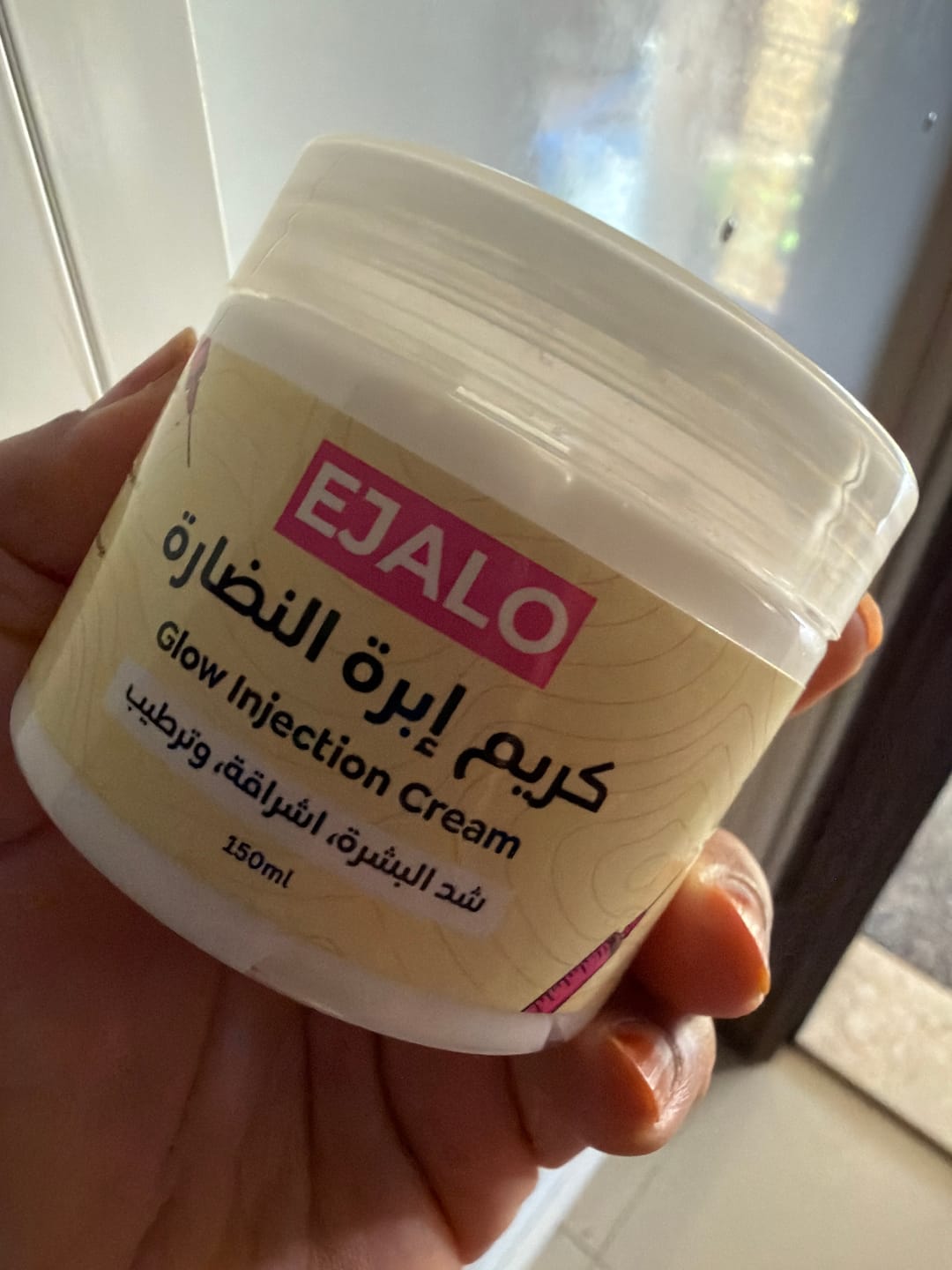 Customer photo review of Natural Deodorant Cream -150ml