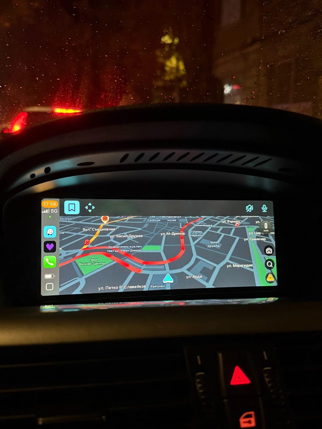 Customer photo review of BMW 3 / 5 / 6 Series | E9X/E6X | 8.8"/12.3" Linux CarPlay/Android Touchscreen Display | 2003 - 2012