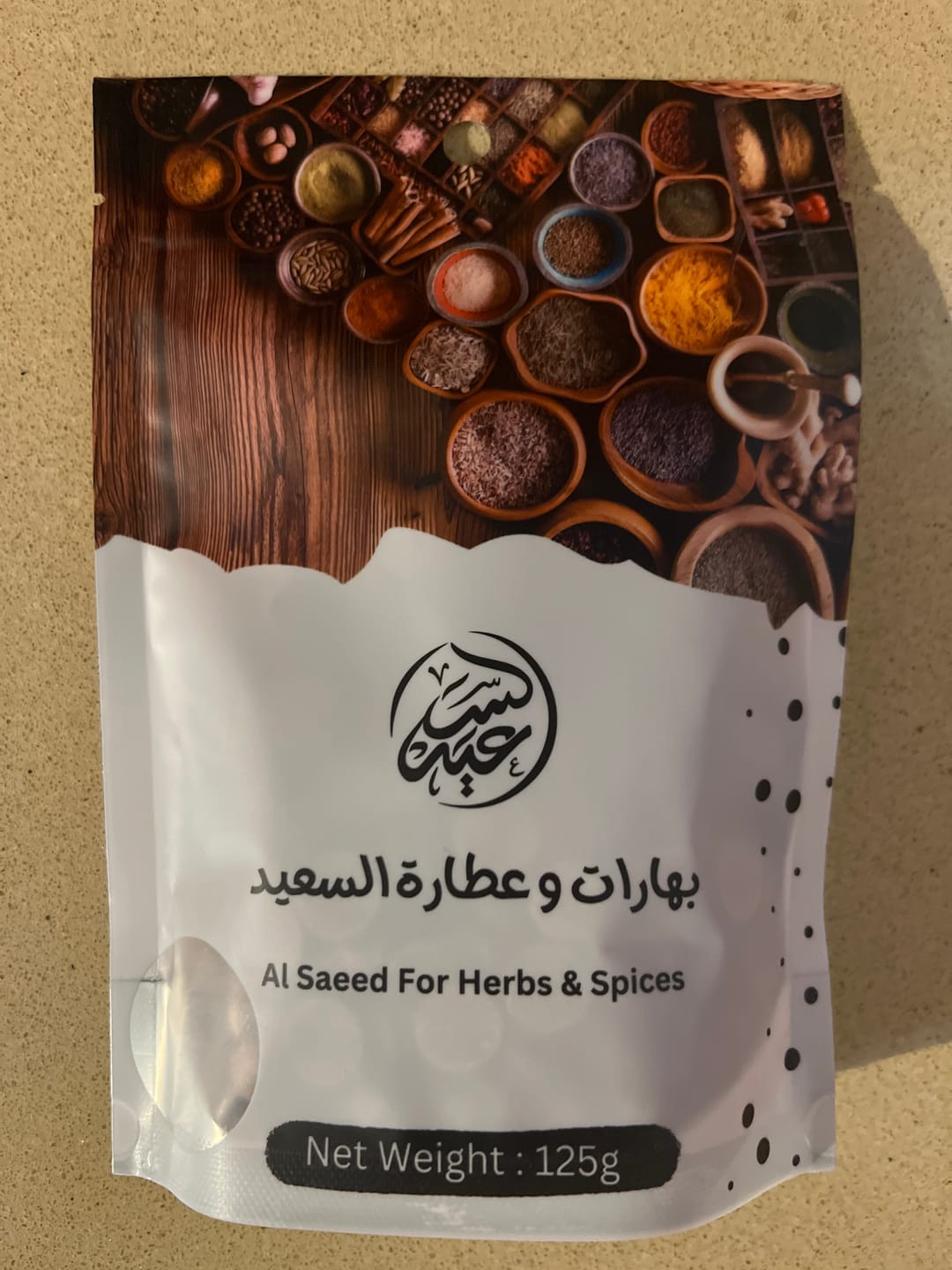 Customer photo review of Milk Chocolate Chips رقائق شوكولاتة بالحليب