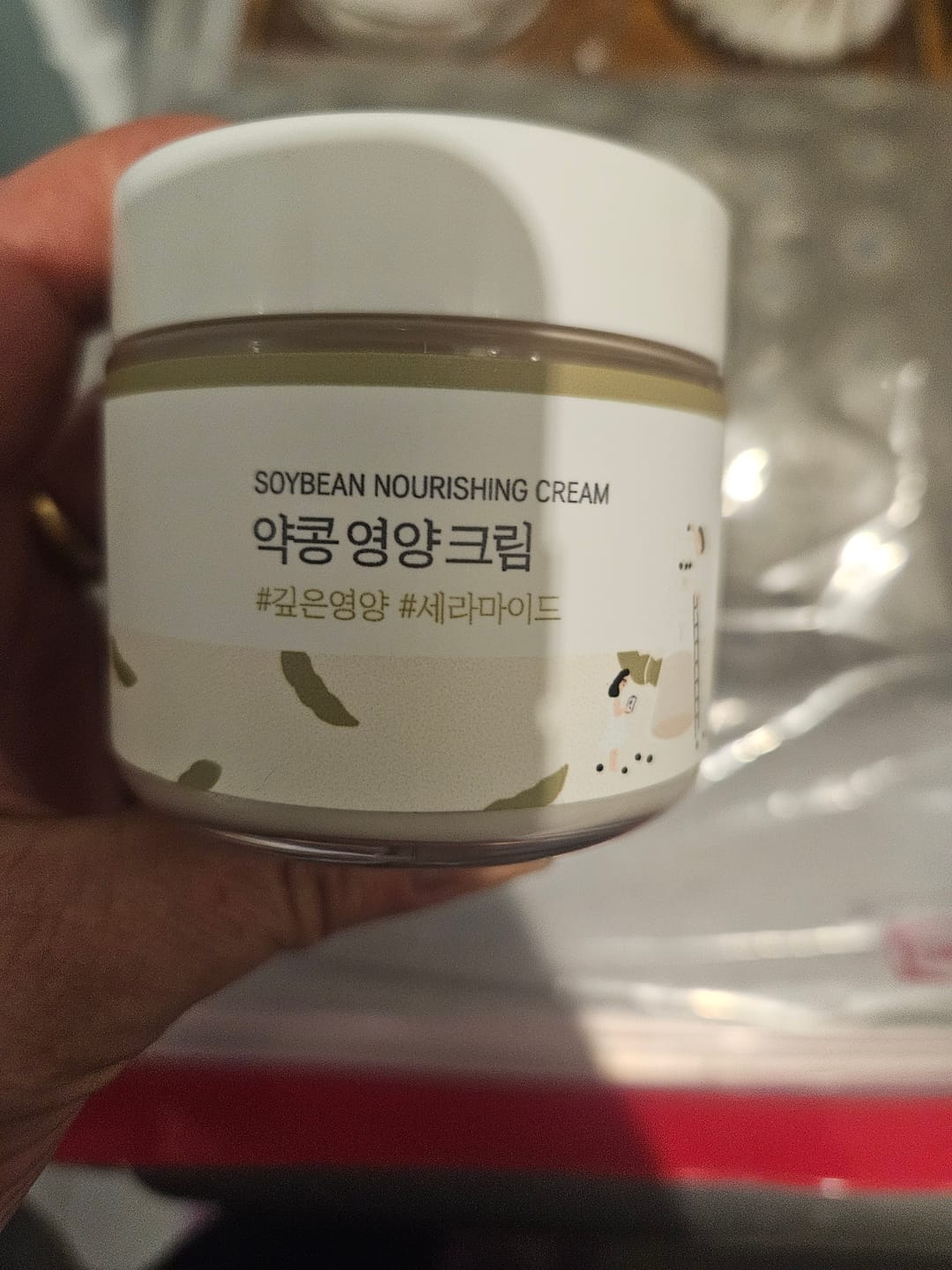 Customer photo review of Barojošs krēms ar melno soju Round Lab Soybean Nourishing Cream