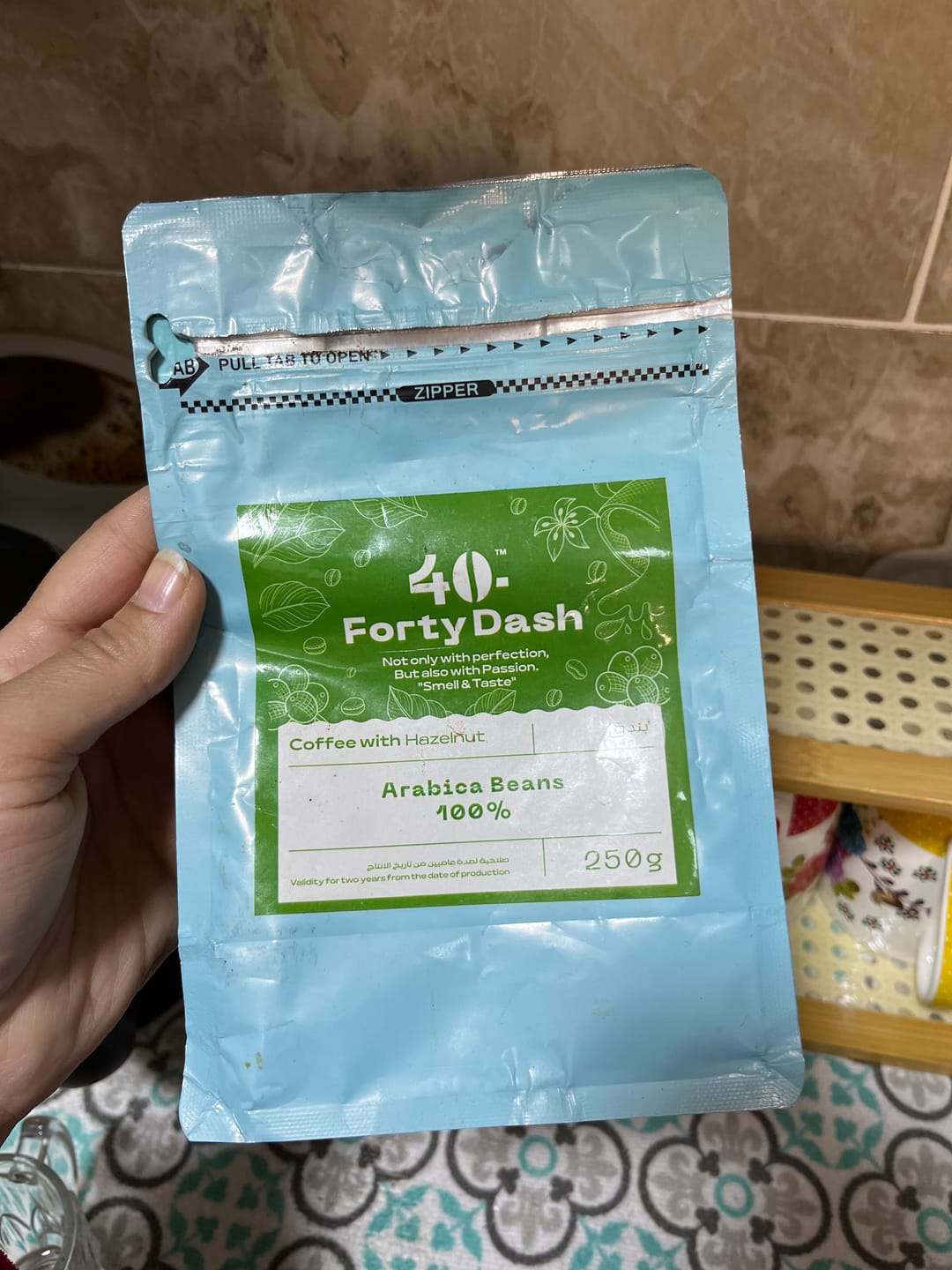 Customer photo review of قهوة إنرجي فيول تركي