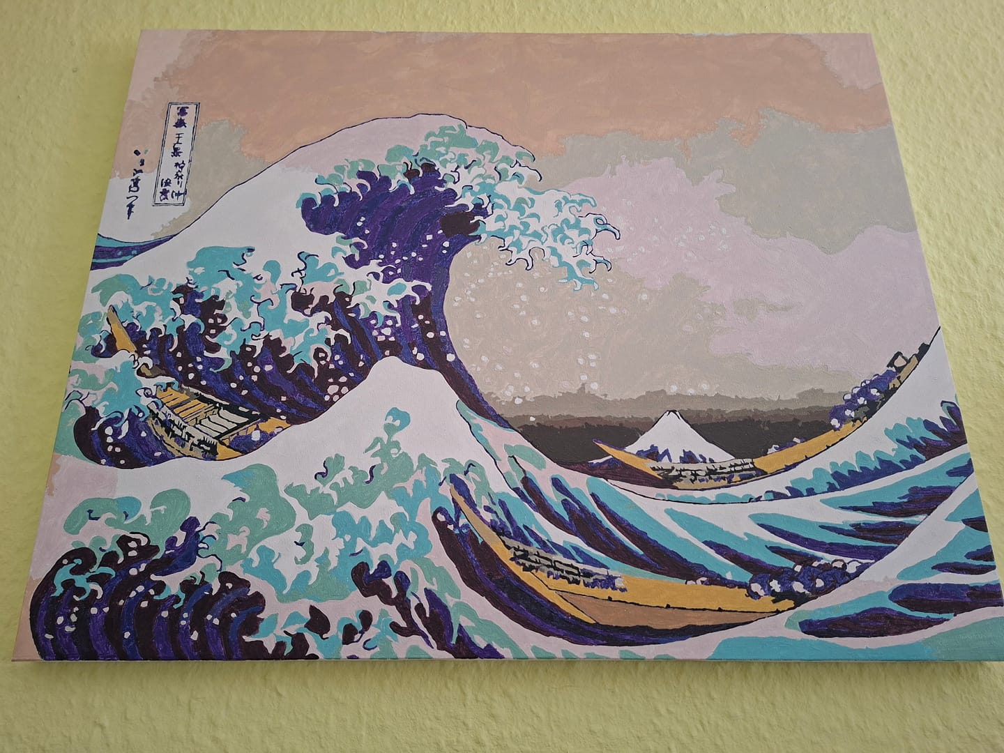 Customer photo review of Malen nach Zahlen - Die große Welle vor Kanagawa von Katsushika Hokusai