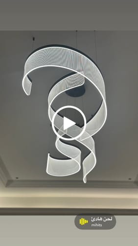 Customer video review of Stardust Pendant Lamp MA05875PA-001