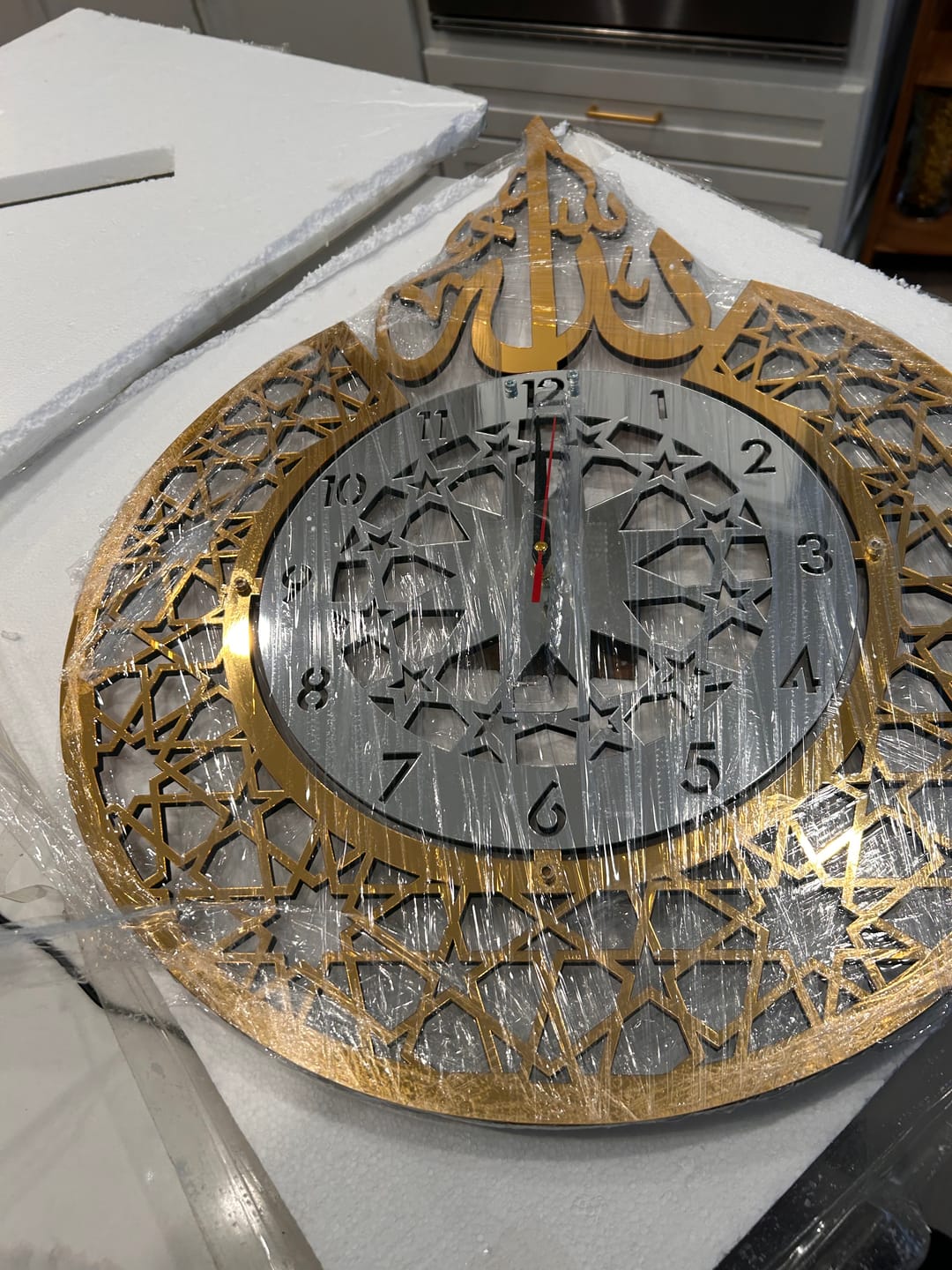 Customer photo review of Islamic Wall Clock - Allah (SWT) Name | Latin Numbers