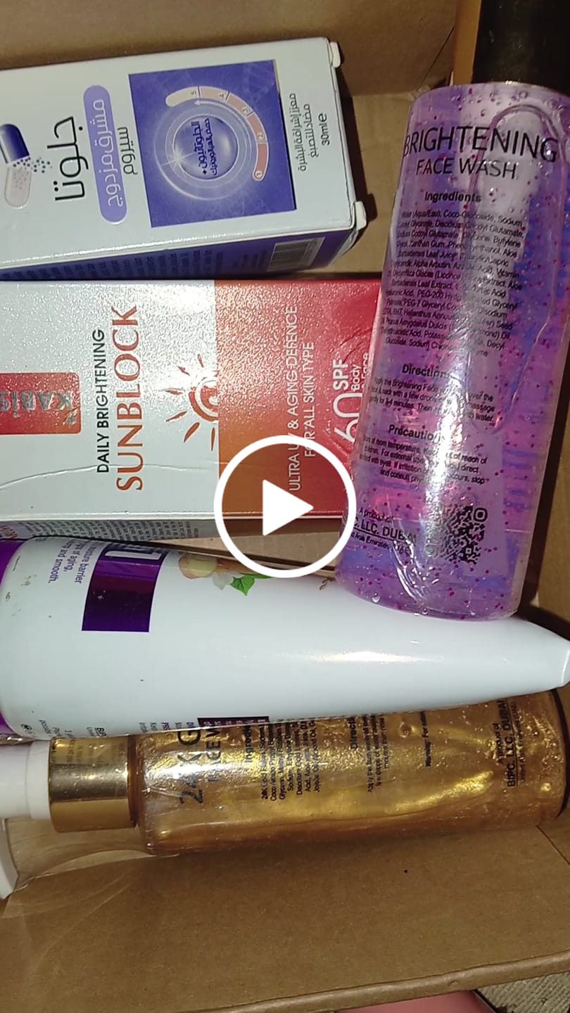 Customer video review of LuminaGuard Daily Brightening Sunblock