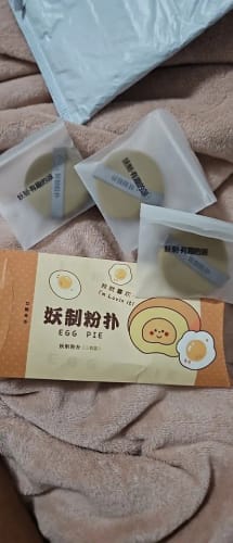 Customer photo review of YAOZHI Cushion Puff