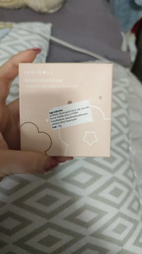 Customer photo review of JUDYDOLL Contour & Highlight Palette