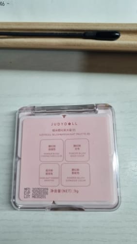 Customer photo review of Judydoll Blush and Highlight Palette