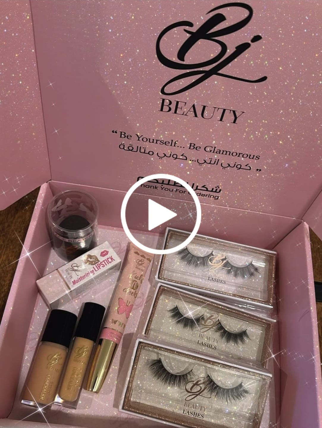 Customer video review of liquid blush - PINK PIE