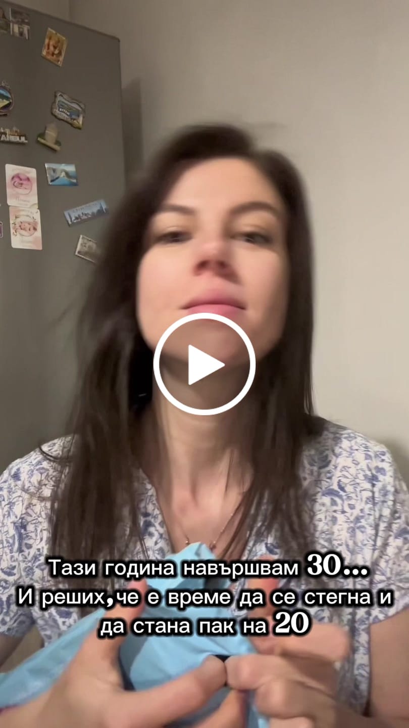 Customer video review of LumiTech+ Advanced LED v2.0