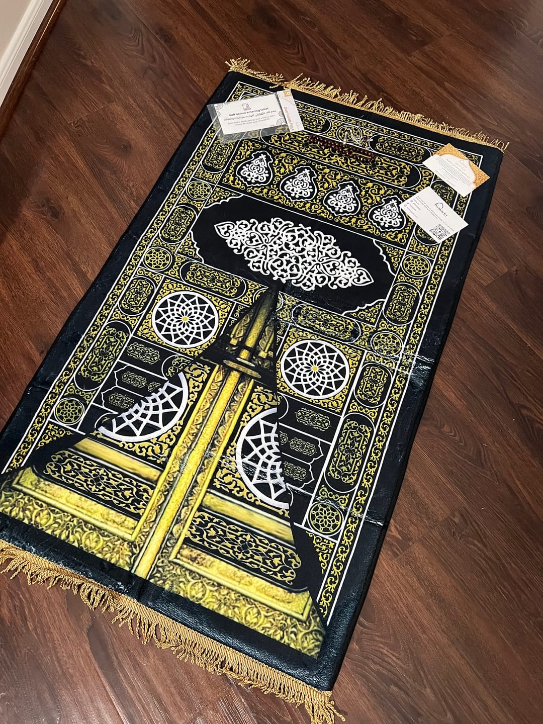 Customer photo review of Kaaba Door  Padded Prayer Mat