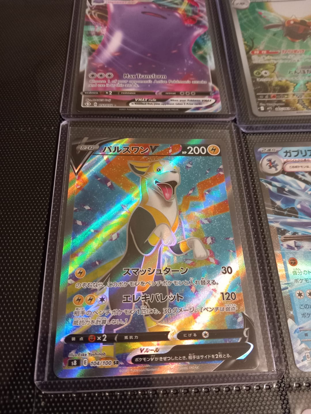 Customer photo review of Pokebundles Welcome Bundle