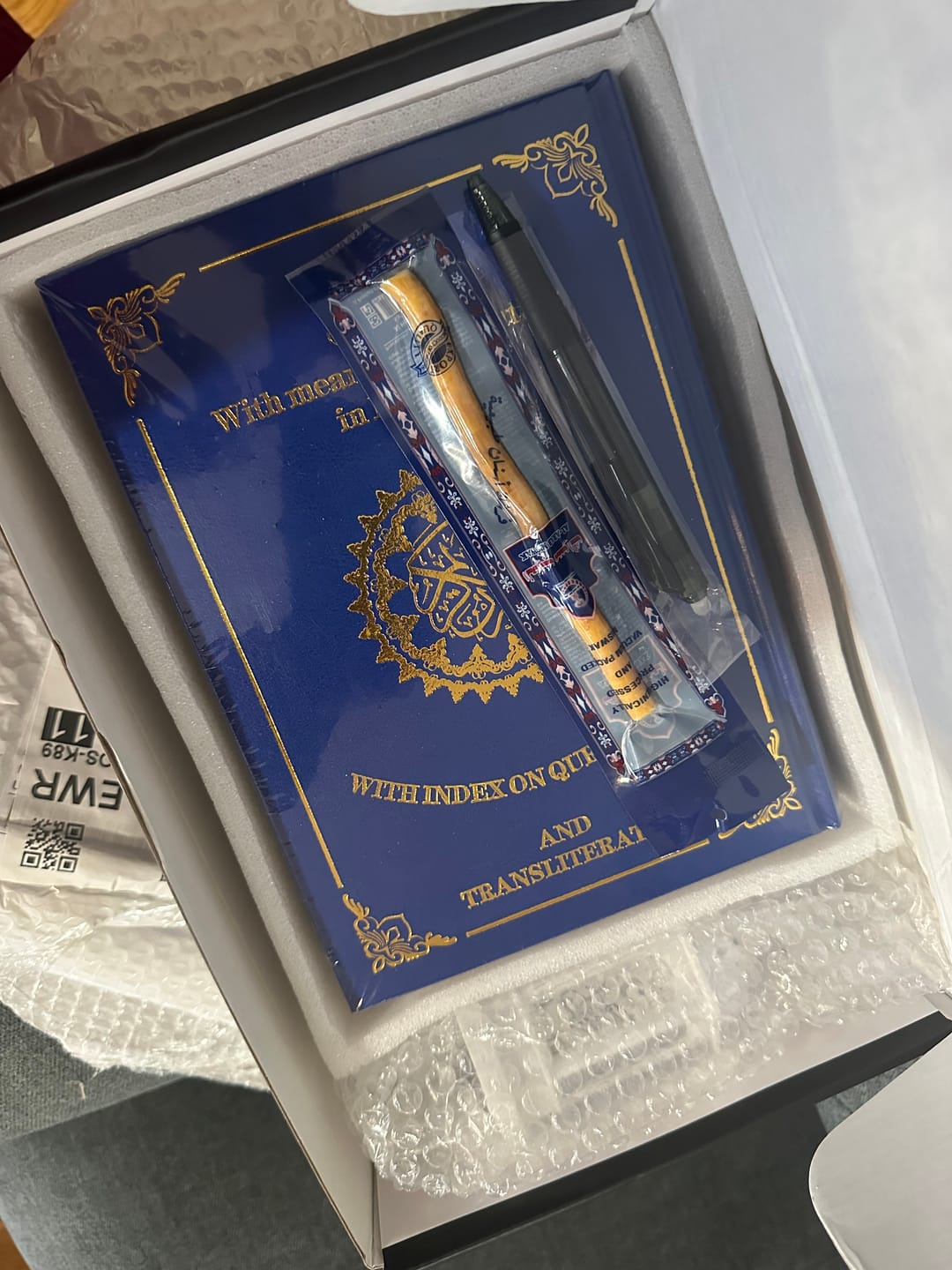 Customer photo review of Quran - Roman Transliteration + English Translation