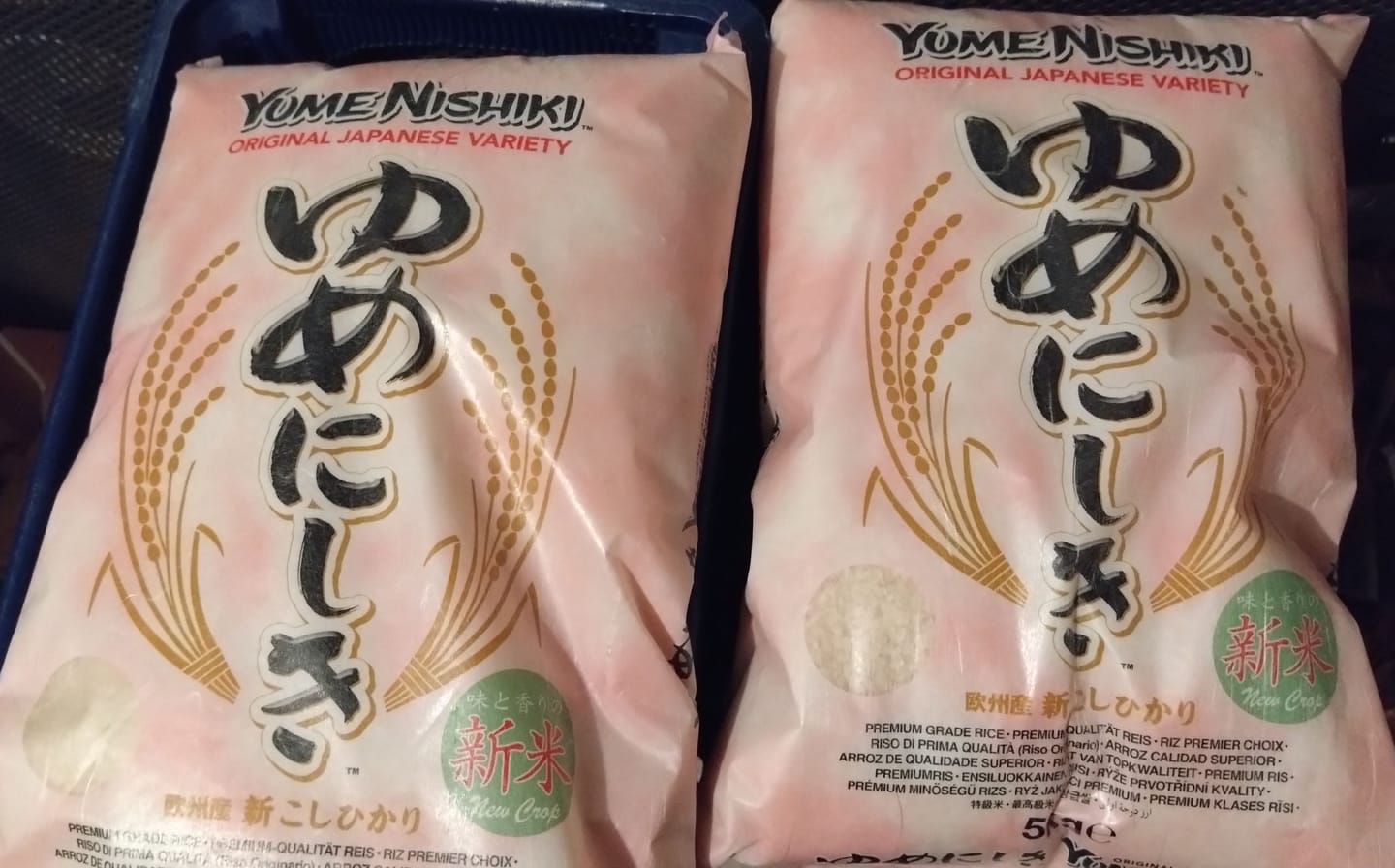 Customer photo review of Yume Nishiki Reis 5 kg