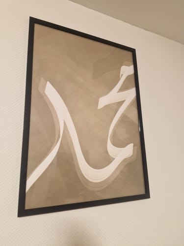 Customer photo review of Muhammad Beige No2