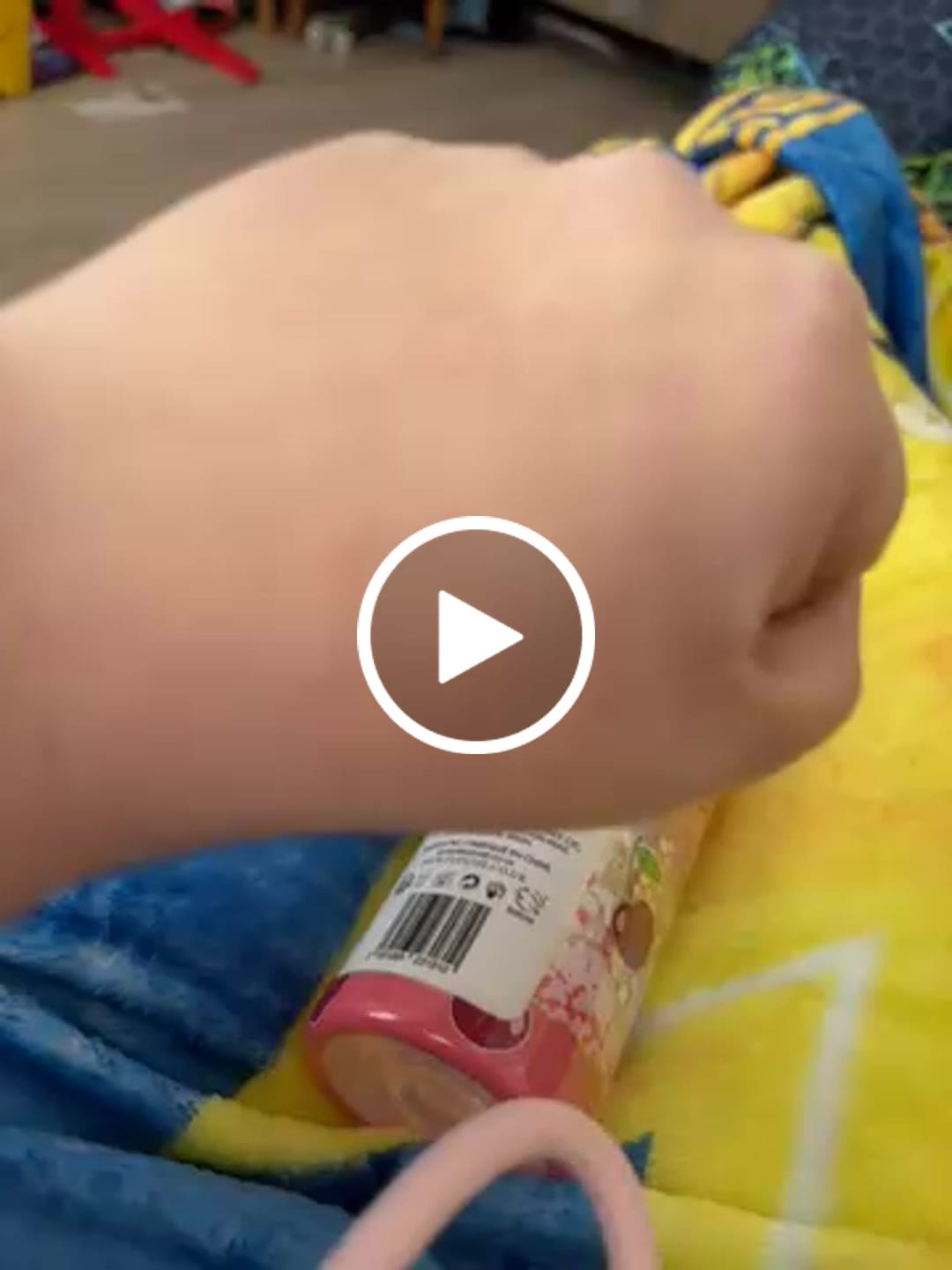 Customer video review of P.Louise Rumour Base Magazine