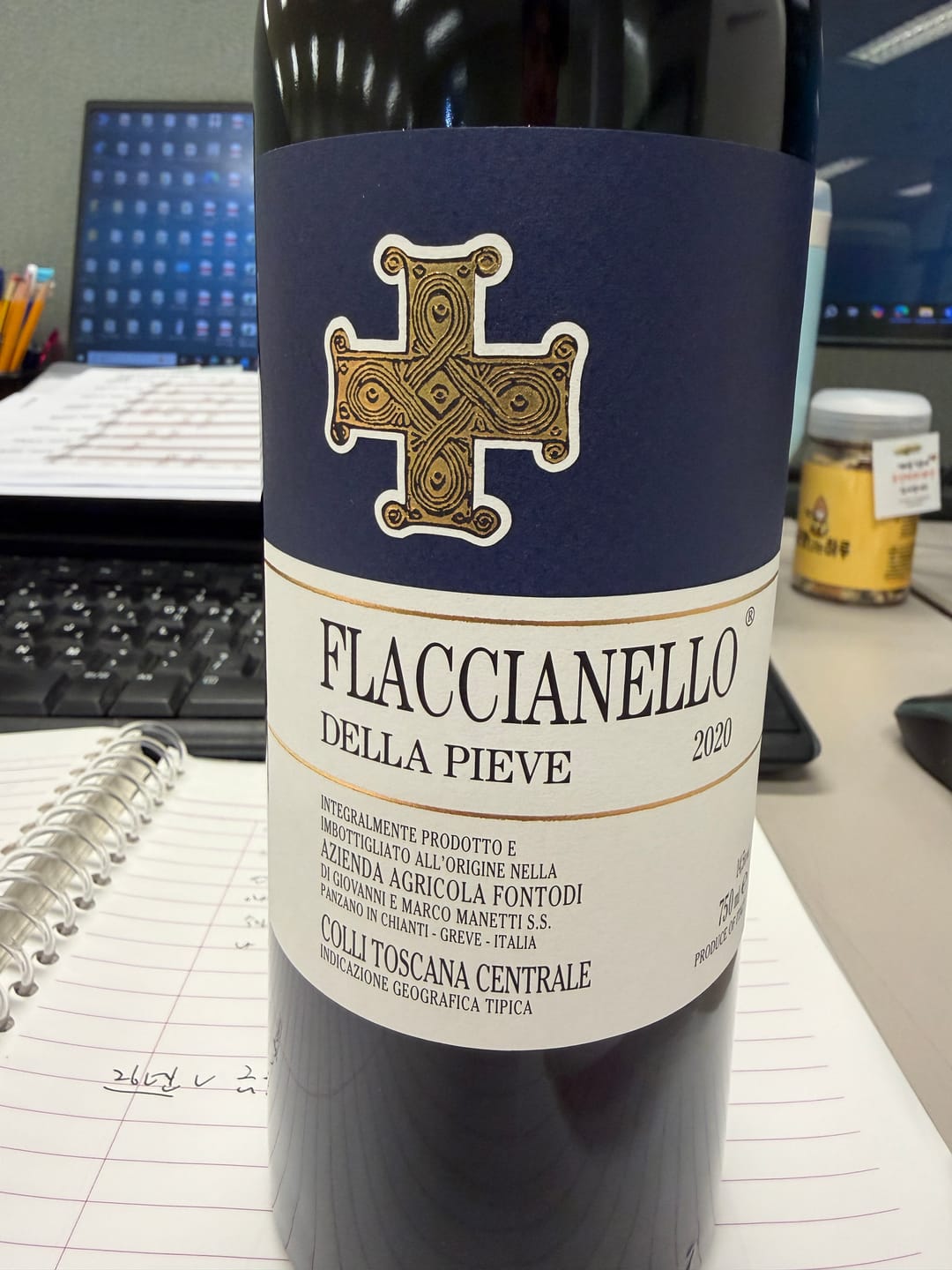 Customer photo review of Fontodi Flaccianello della Pieve 2020