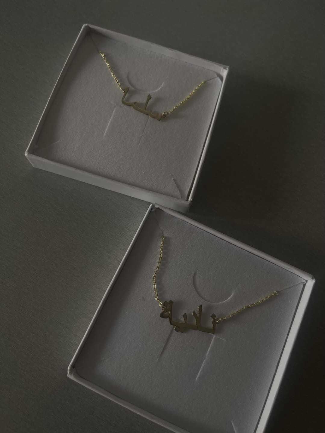 Customer photo review of Namenskette arabisch