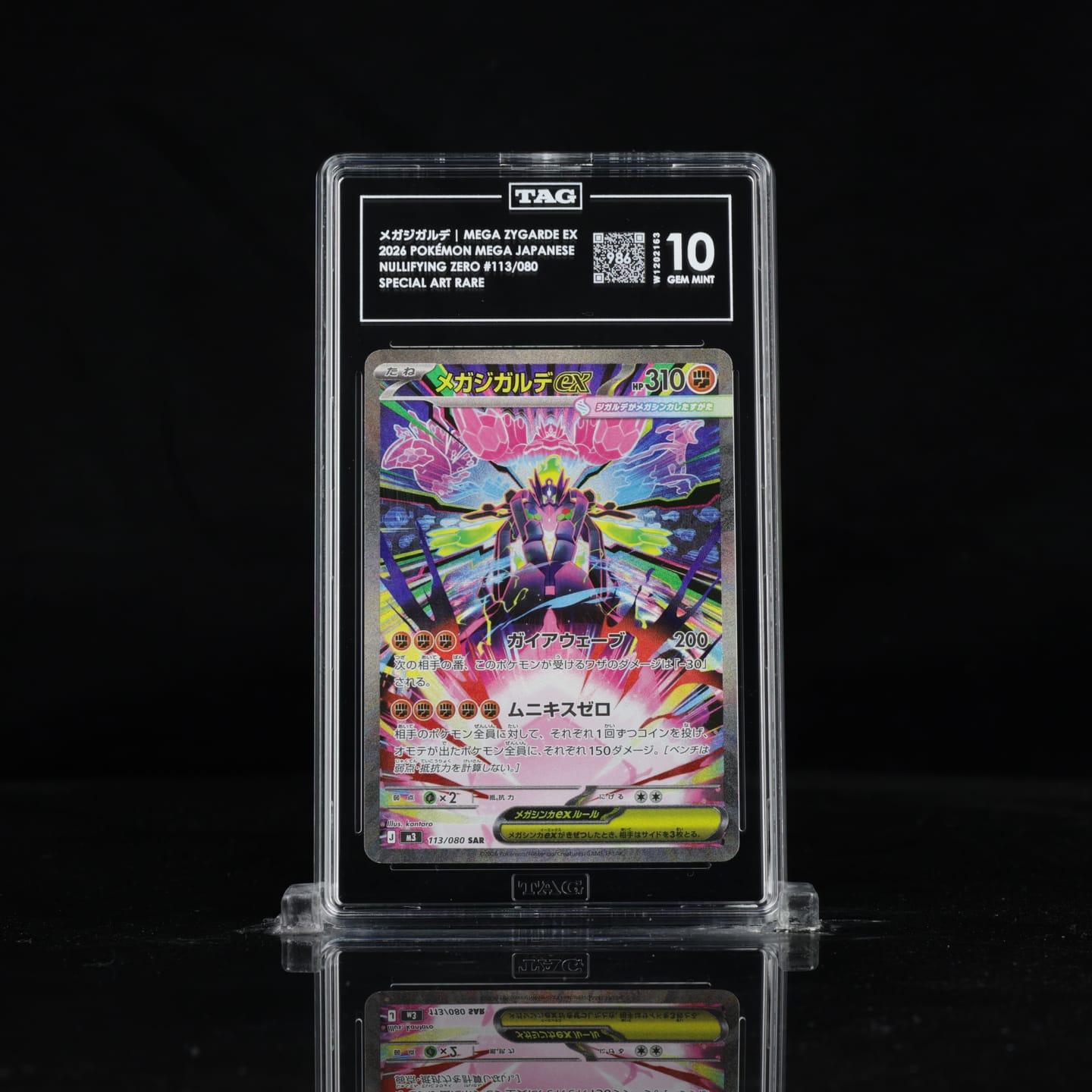Customer photo review of GRADING | STANDARD