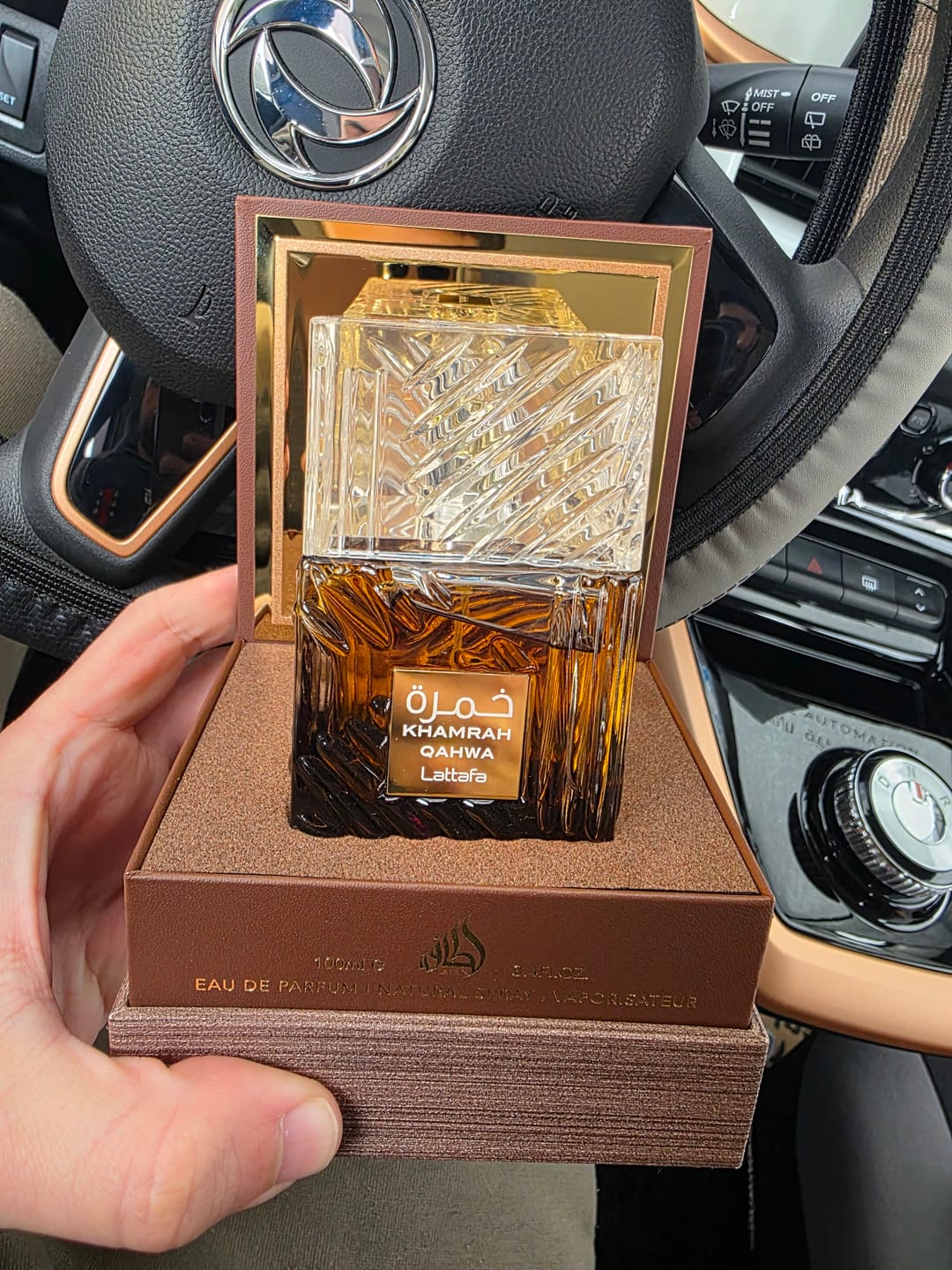 Customer photo review of LATTAFA KHAMRAH QAHWA EDP UNISEX