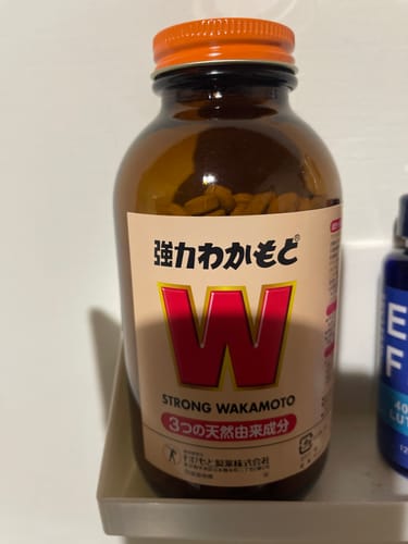 Customer photo review of Wakamoto 強力若元錠 1000錠【指定醫藥外品】