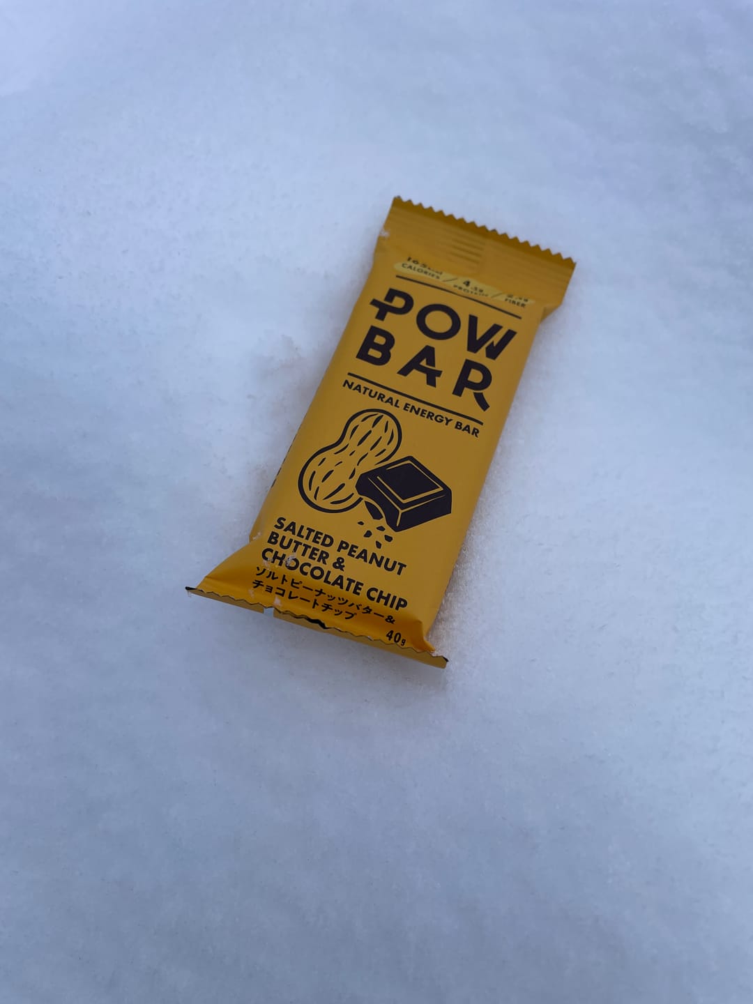 Customer photo review of SALTED PEANUT BUTTER & CHOCOLATE CHIP