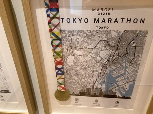 Customer photo review of Tokyo Marathon Poster personalisiert – deine Laufstrecke als Kunst