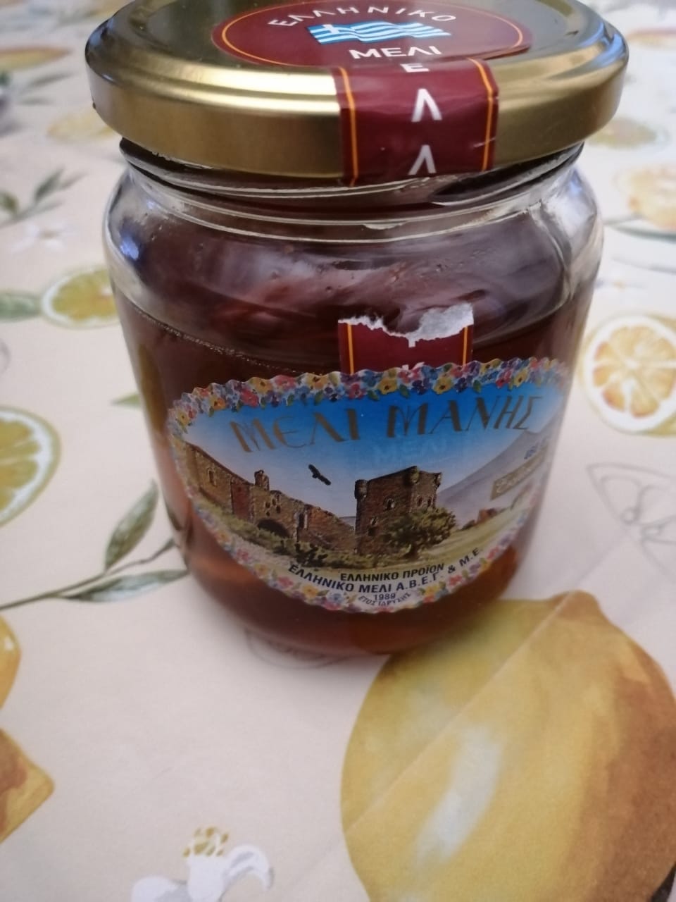 Customer photo review of Manis Wildflower Honey – Premium Greek Selection (460g)