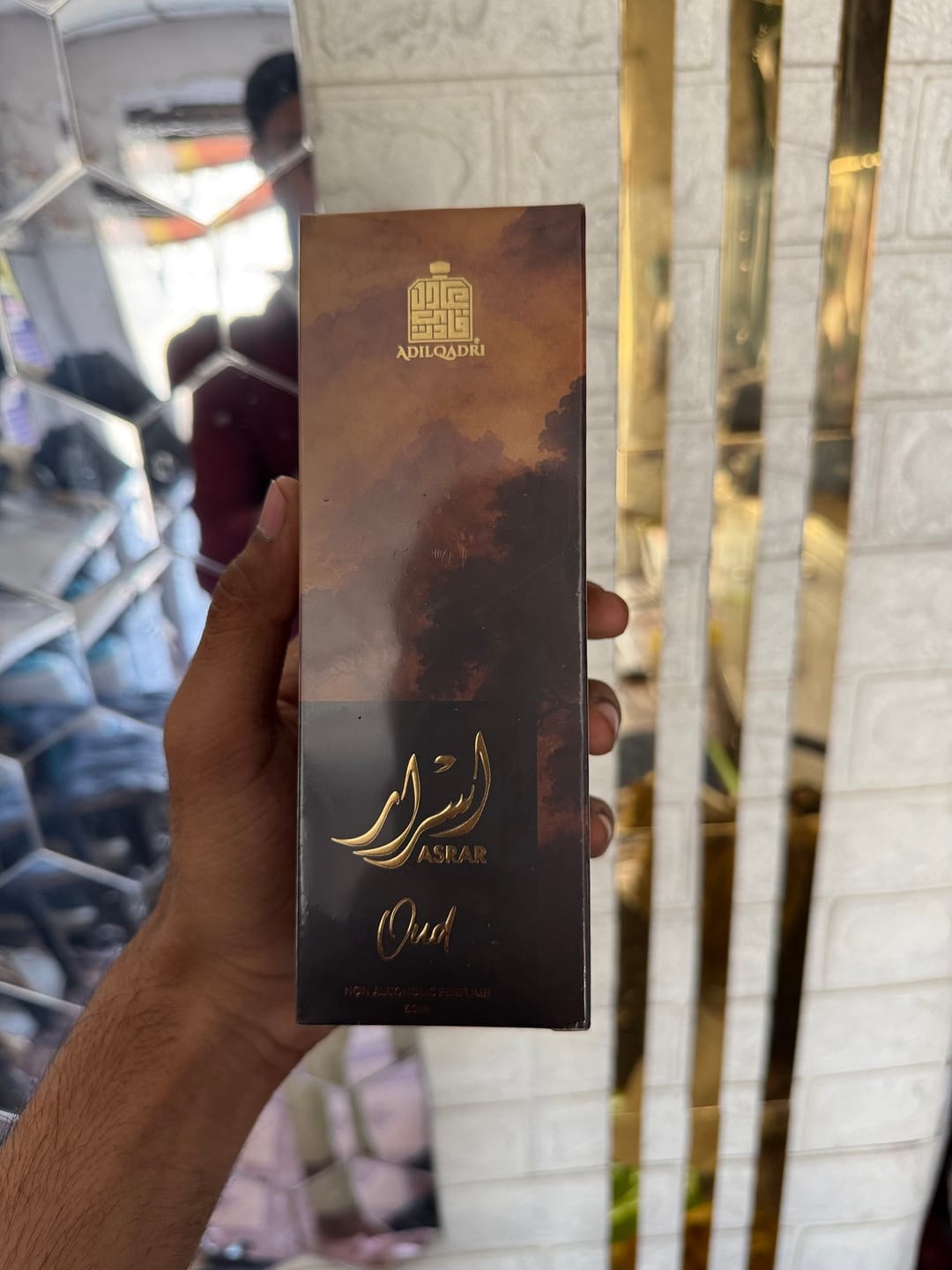 Customer photo review of Asrar Oud Non Alcoholic Perfume Spray 50ml
