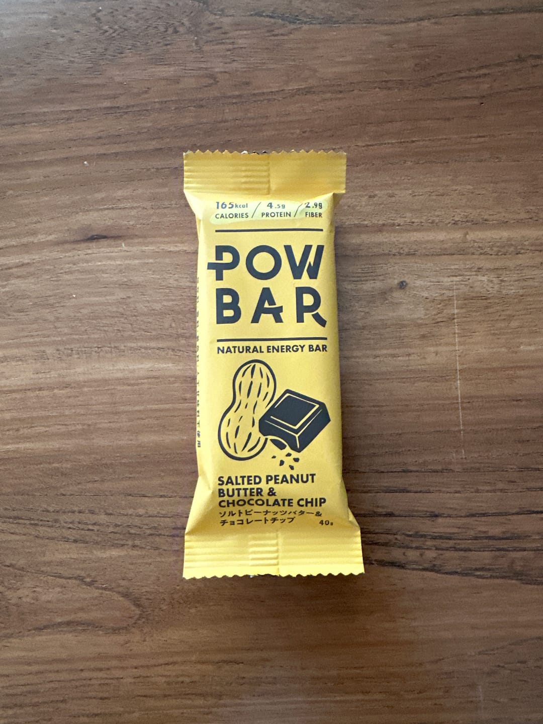 Customer photo review of SALTED PEANUT BUTTER & CHOCOLATE CHIP