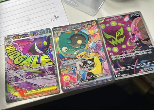 Customer photo review of Pokemon Mega Dream ex Booster Box M2a