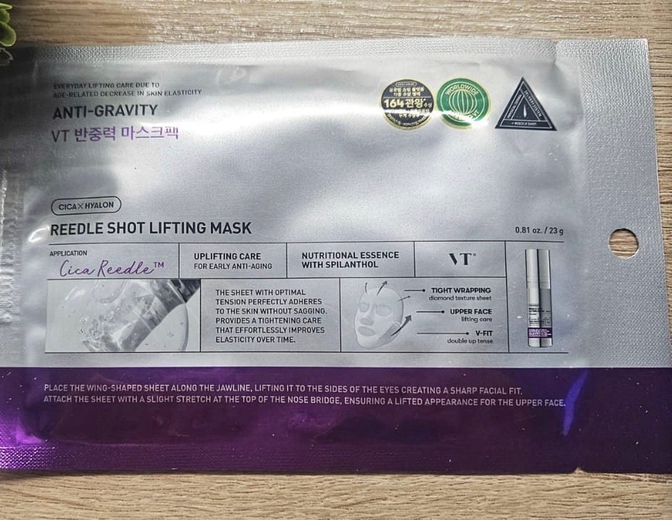 Customer photo review of Liftinga maska VT Cosmetics Reedle Shot Lifting Mask