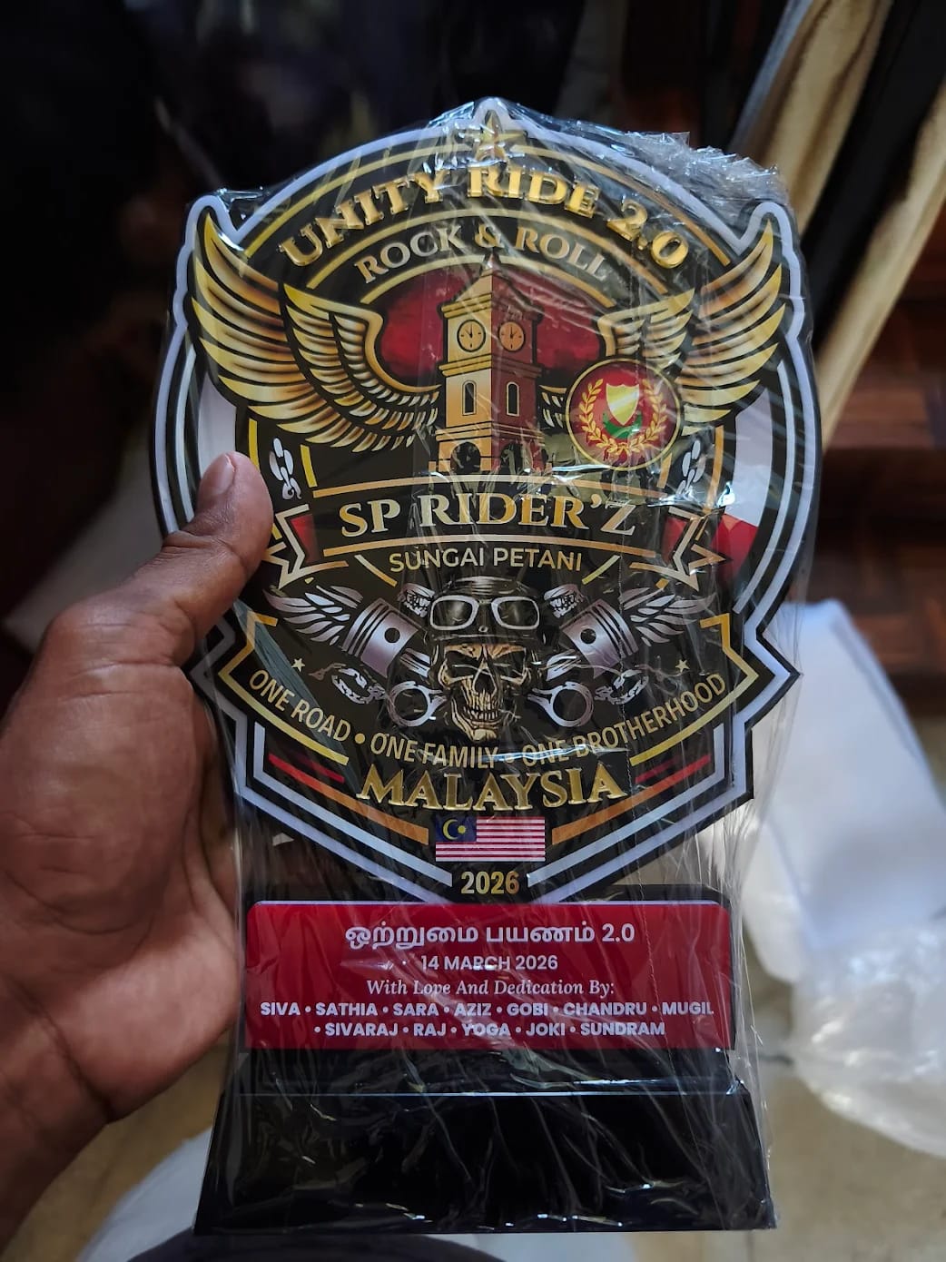 Customer photo review of Acrylic Trophy With Your Own Design