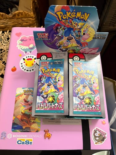 Customer photo review of Pokemon Battle Partners Booster Box sv9