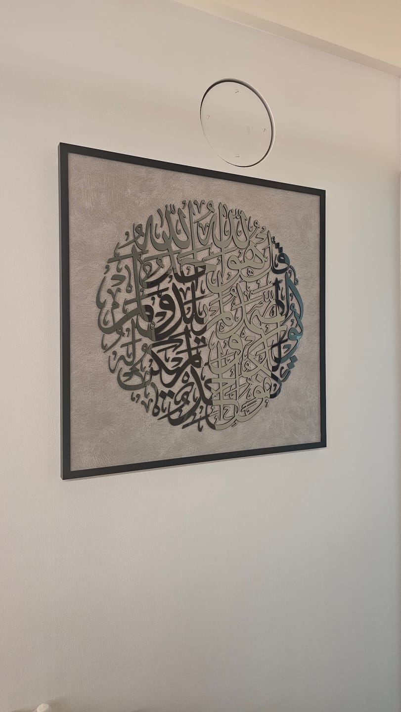 Customer photo review of Ready Stock - 3D Lite - Al Ikhlas