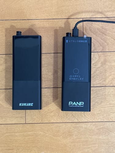 Customer photo review of 【保証品】 PANP RIDE（パンプライド）