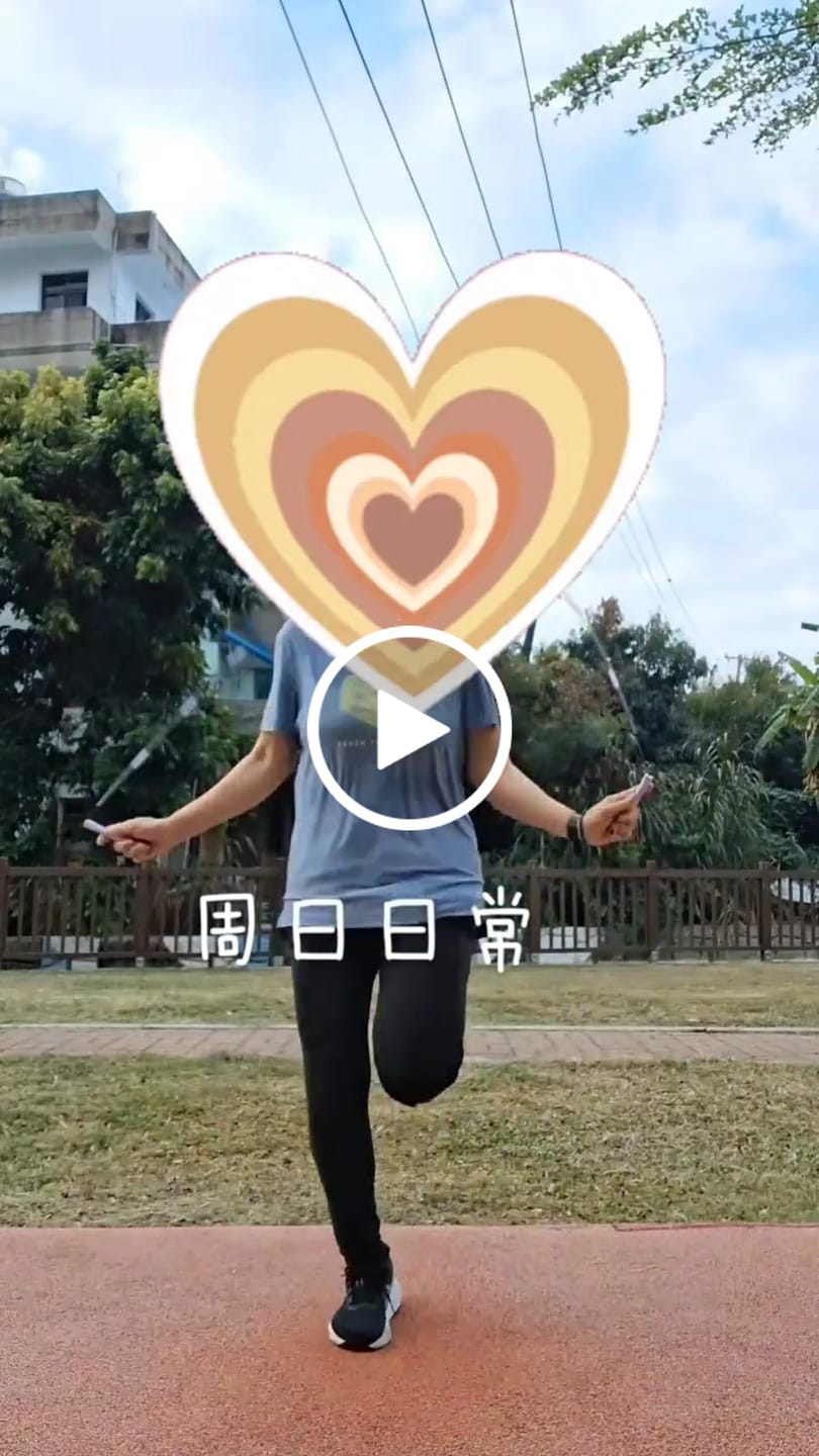 Customer video review of 1% BETTER 節拍跳繩系列