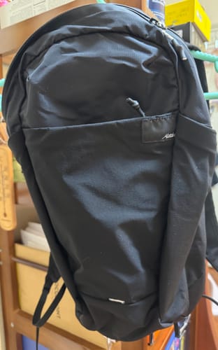 Customer photo review of ReFraction™ Packable Backpack (Black) - 16L