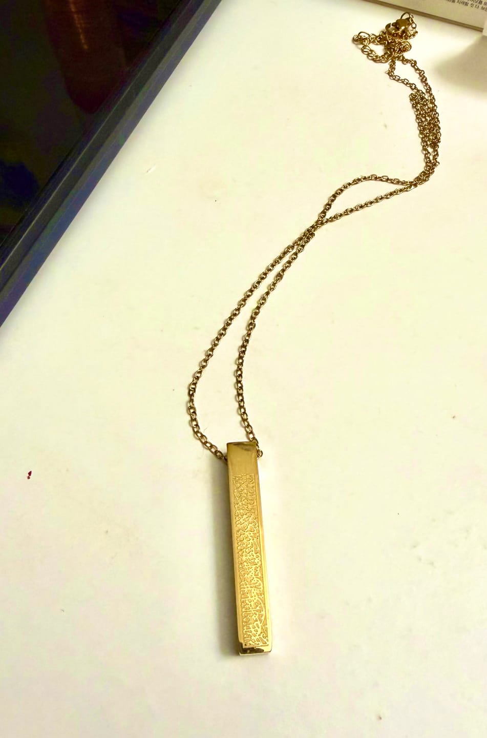 Customer photo review of Ayatul Kursi Bar Necklace