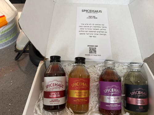 Customer photo review of מארז מחוזק לגבר - רביעיית SIGNATURES