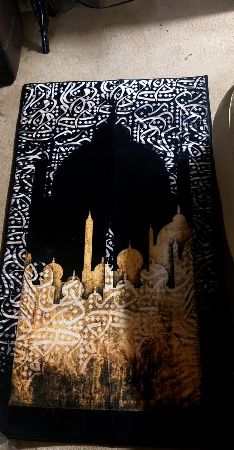 Customer photo review of Dark Arabic Calligraphy  Padded Prayer Mat