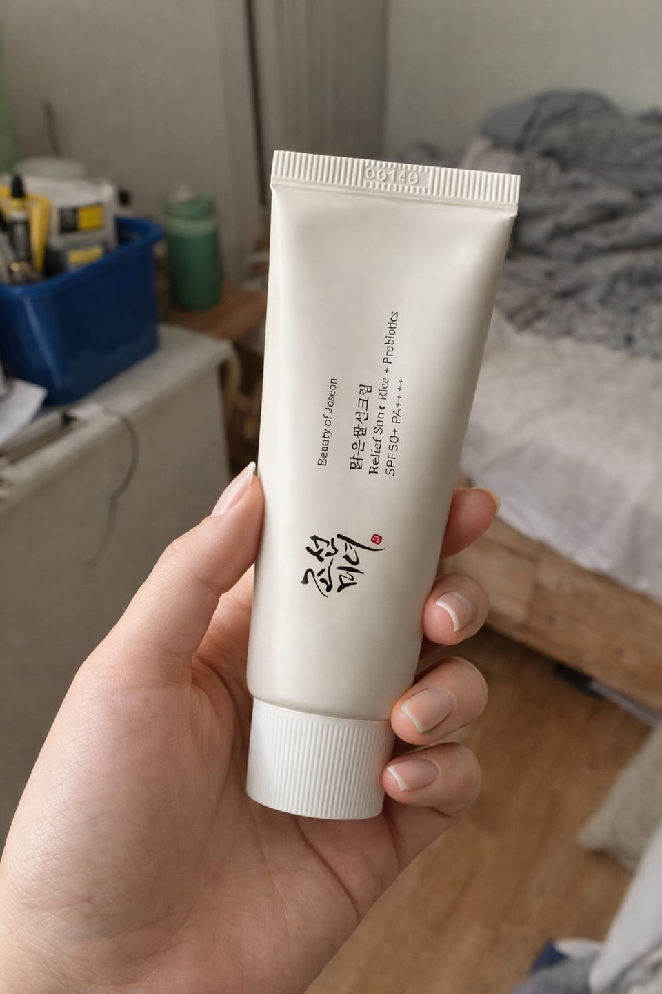 Customer photo review of Saules aizsargkrēms ar probiotiķiem Beauty of Joseon Relief Sun Rice Probiotics SPF50