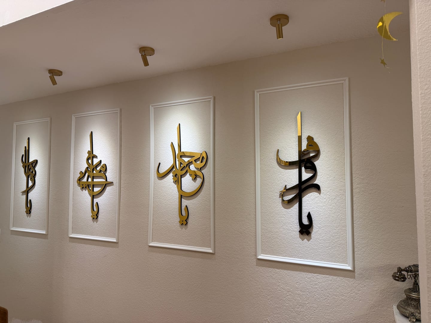 Customer photo review of 99 Names of Ya Allah (SWT) Wooden Acrylic Islamic Wall Art