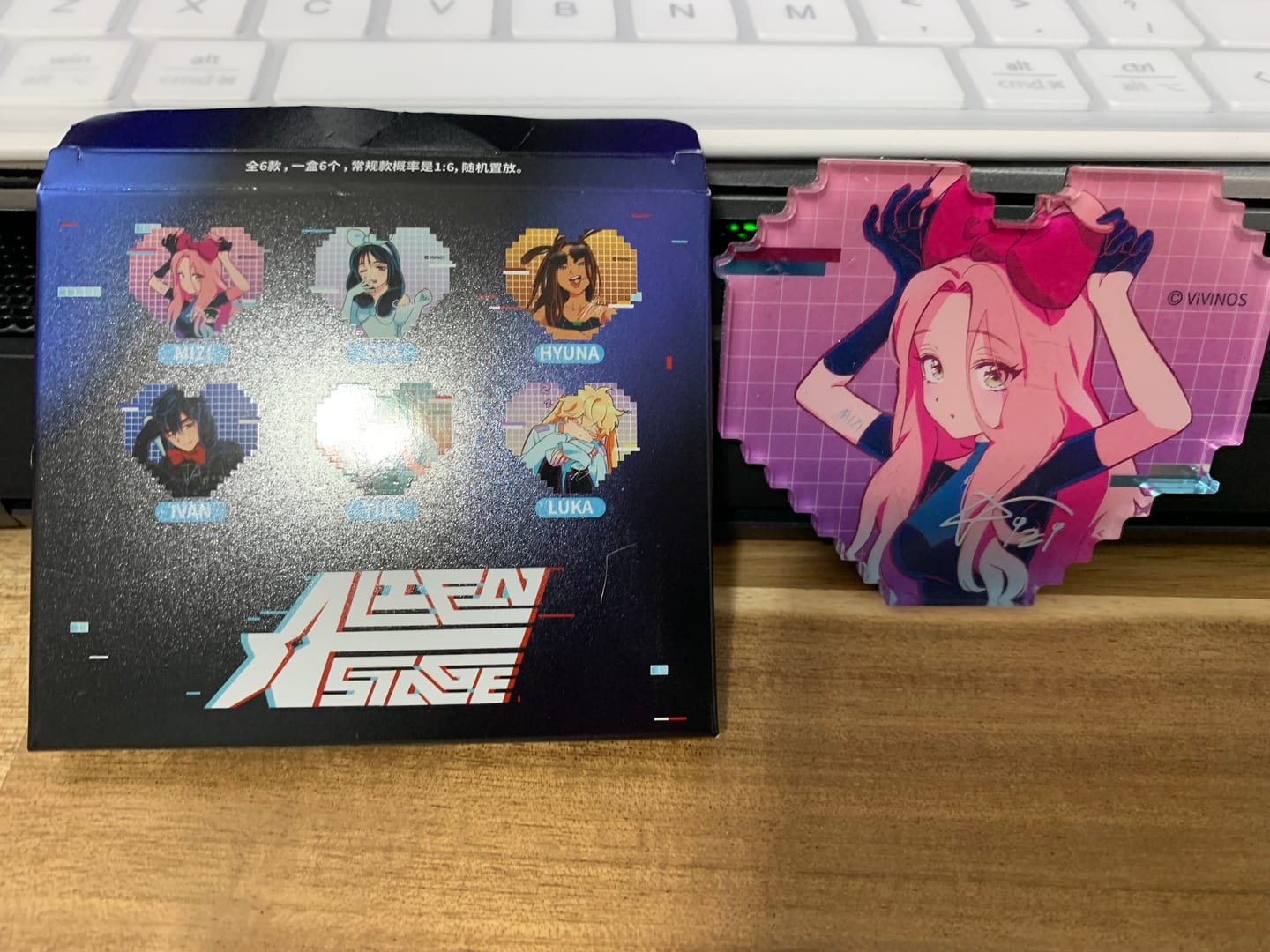 Customer photo review of Alien Stage Rabbit Series Pixel Heart Acrylic Refrigerator Sticker Blind Box
