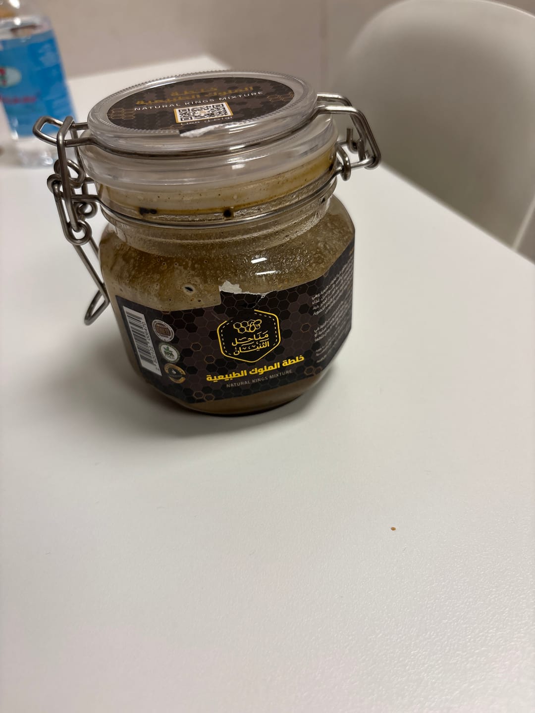 Customer photo review of عرض كورس خلطة الملوك الطبيعي