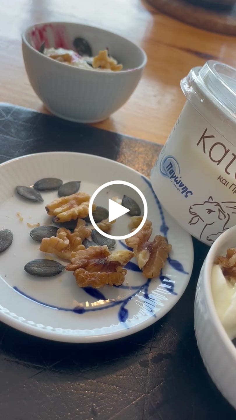 Customer video review of Traditional Greek Goat & Sheep Yogurt – Creamy & Naturally Balanced (3x220g)