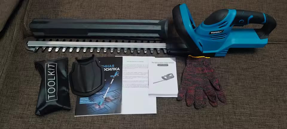 Customer photo review of Akku-Heckenschere Bürstenlos – 51 cm Klinge
