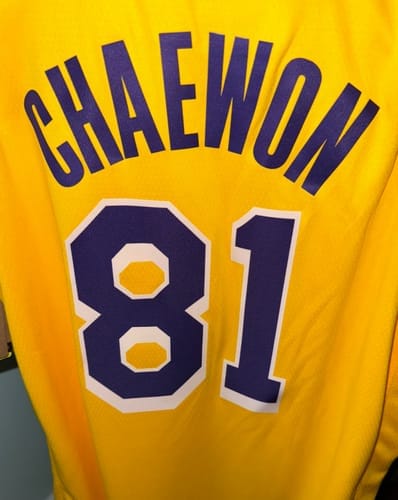 Customer photo review of Le Sserafim Basketball Jersey